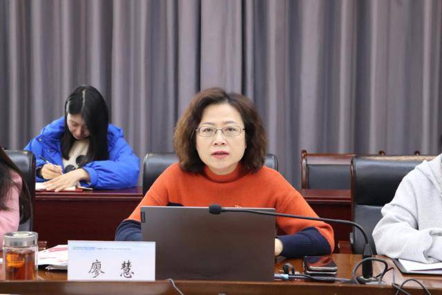 貴州省紀(jì)委監(jiān)委通報(bào)：廖慧，任上被查！:金屬制品廠
