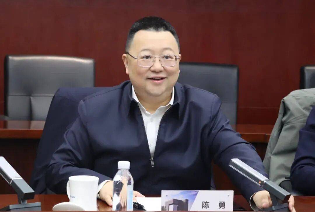 中央決定：陳勇履新職:金屬制品廠
