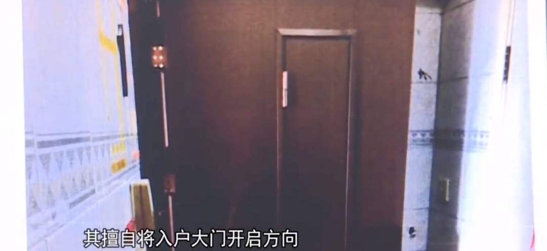 廣州一業(yè)主擅改入戶門(mén)方向，致鄰居被困20分鐘！法院：改回去:金屬制品廠
