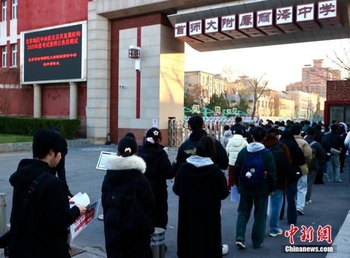 國(guó)考報(bào)名三天，熱門崗位競(jìng)爭(zhēng)已“千里挑一”:金屬制品廠
