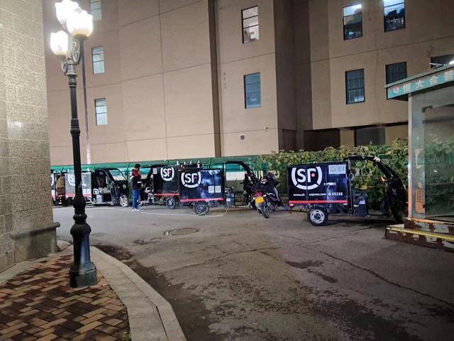 濟(jì)南恒大城順豐站點(diǎn)深夜噪音擾民 街道辦：整改不到位將尋求執(zhí)法力量介入:金屬制品廠
