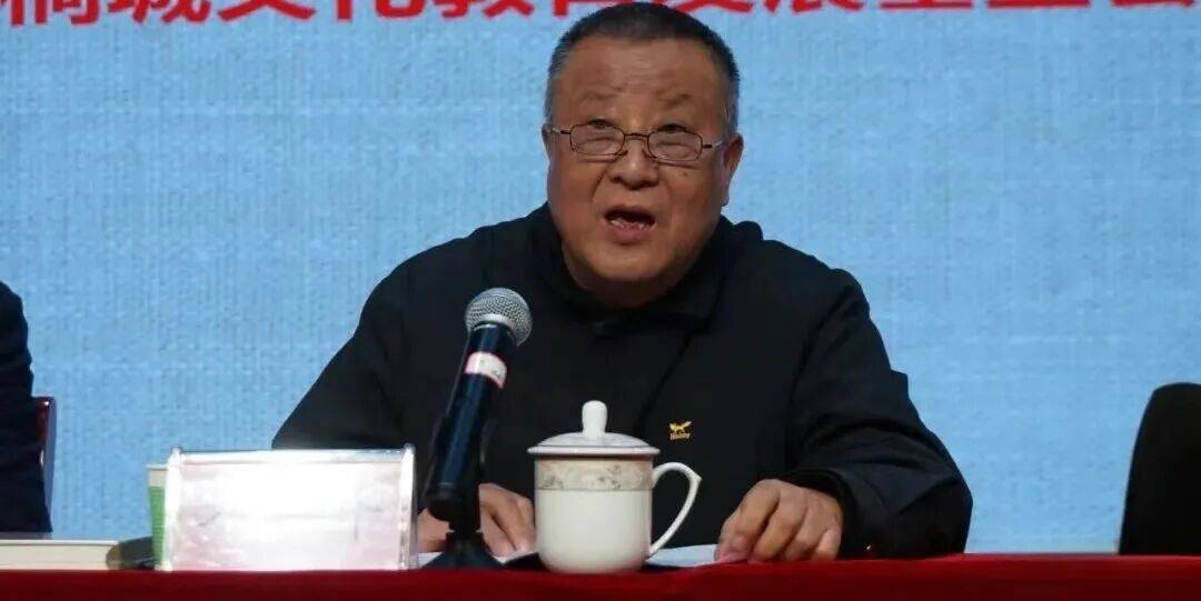 安徽官宣：退休17年的方平被查:金屬制品廠
