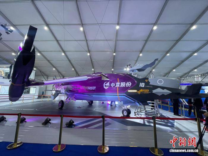 “南天門計劃”重磅科幻裝備“紫火”垂直通用起降平臺首次亮相:金屬制品廠
