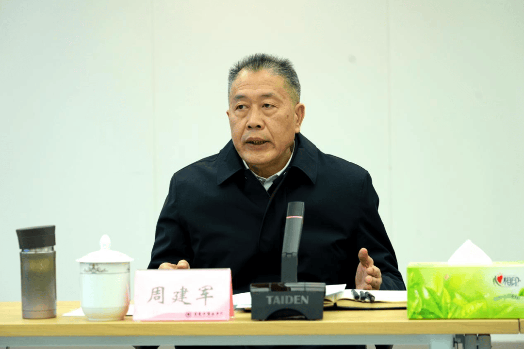 巡視組進駐后，“一把手”周建軍被查:金屬制品廠
