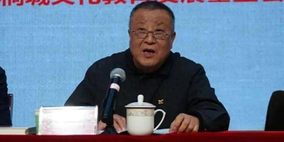 涉嫌嚴(yán)重違紀(jì)違法，退休17年的方平被查:金屬制品廠
