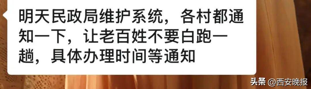 民政局回應(yīng)老人扎堆領(lǐng)結(jié)婚證<strong></p>
<p>金屬制品廠
</strong>，沖上熱搜:金屬制品廠
